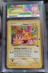 _____'S Pikachu Stamp [25th Anniversary] Textured Confetti Holo