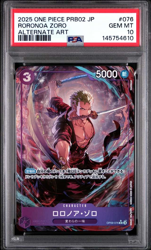 Roronoa Zoro