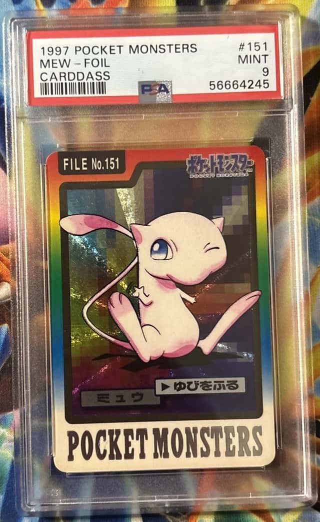 Mew