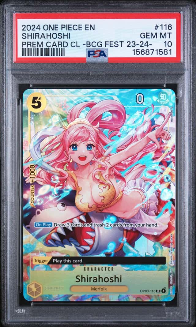 Shirahoshi