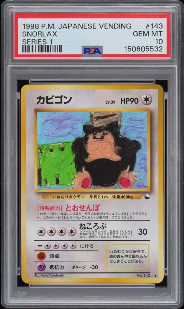 Snorlax