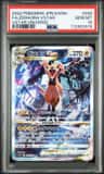 Zeraora Vstar