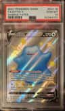 Ditto V
