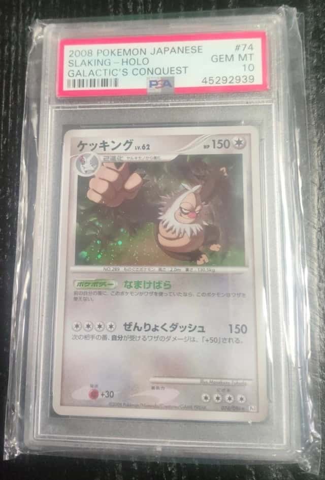 Slaking