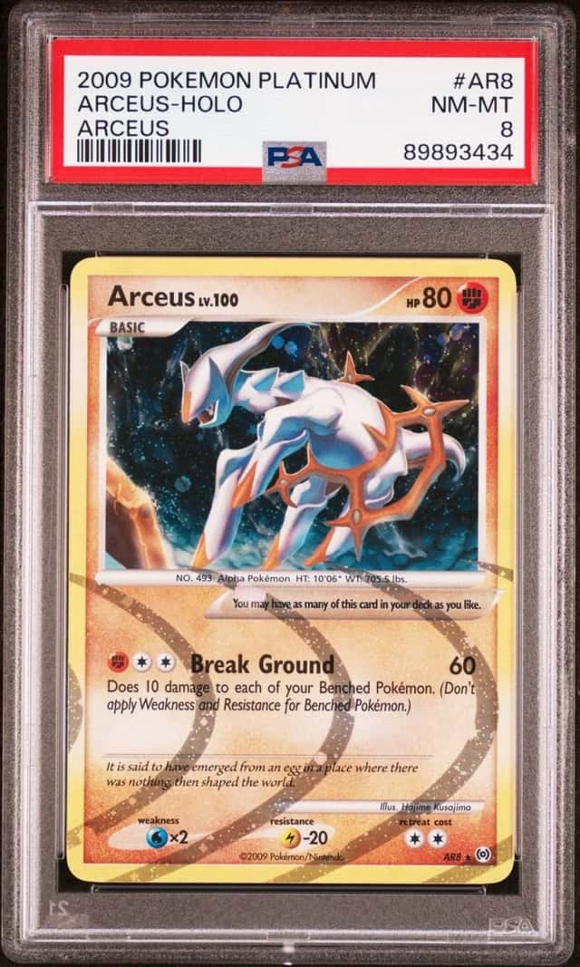 Arceus