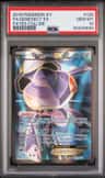 Genesect Ex