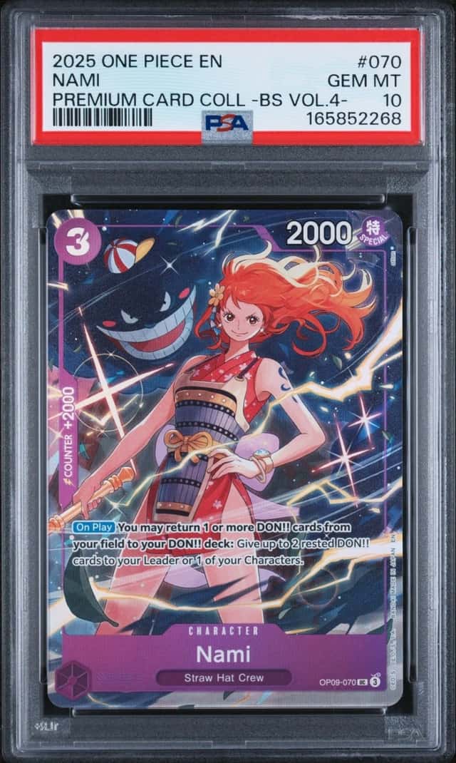 Nami