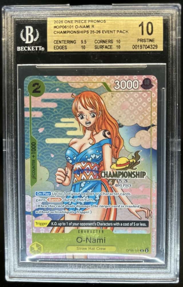 O-Nami