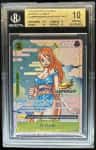 O-Nami