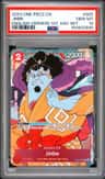Jinbe