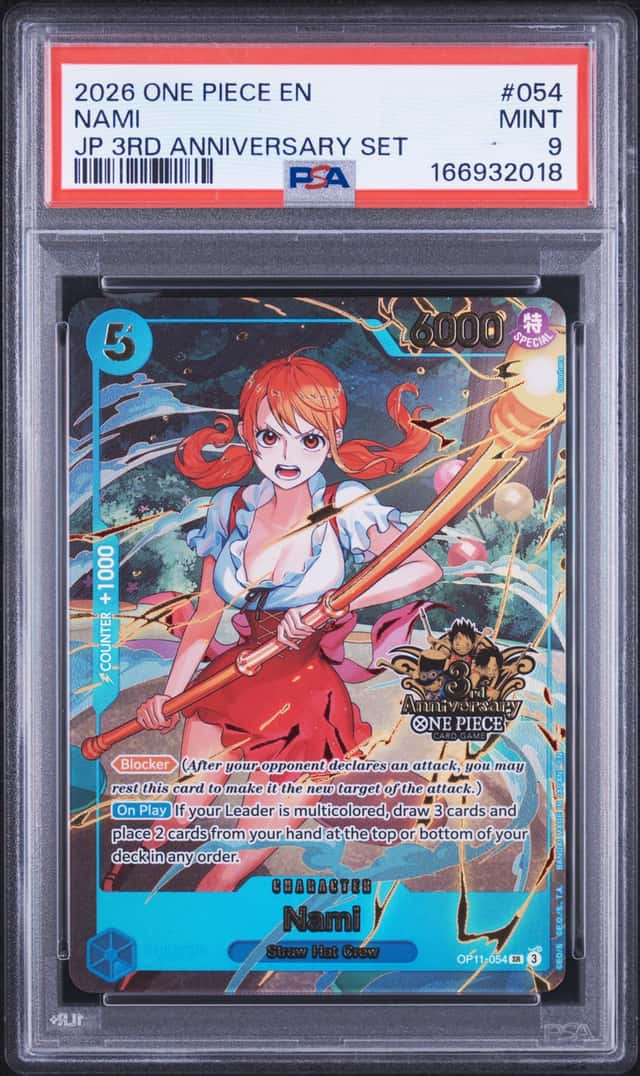 Nami