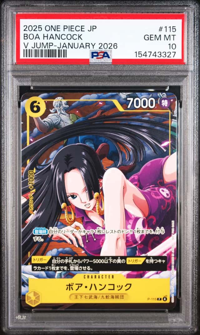 Boa Hancock