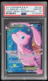 Mew Ex