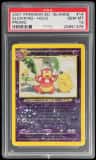 Slowking