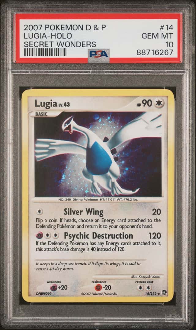 Lugia