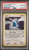 Lugia