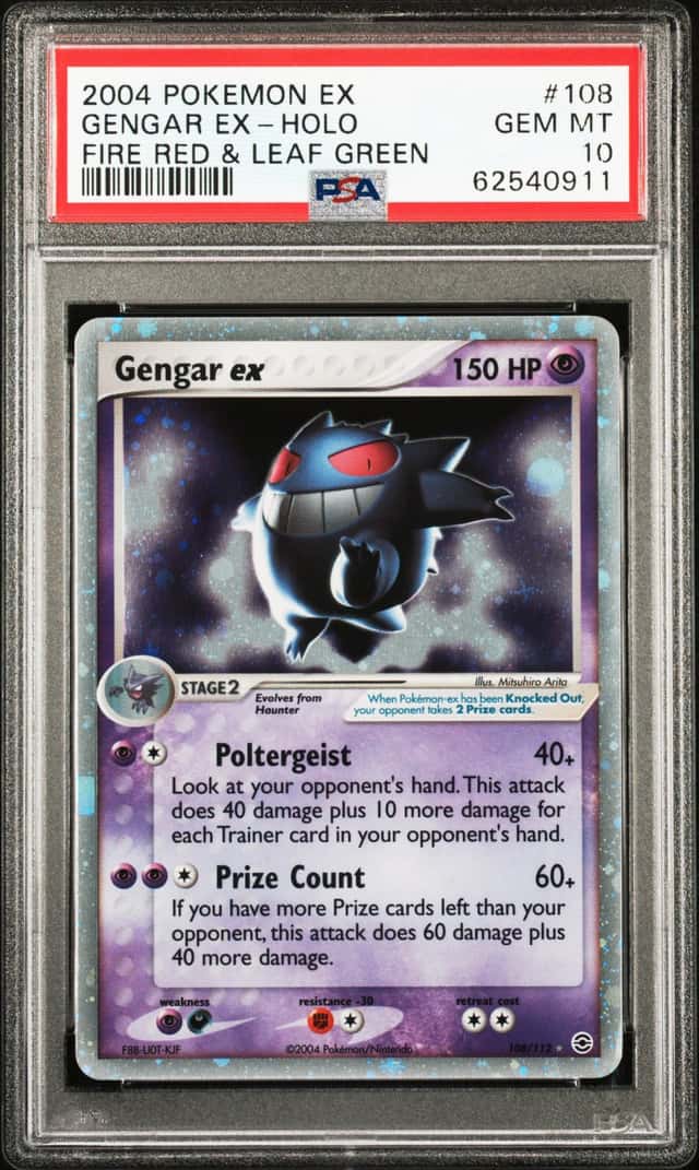 GENGAR EX