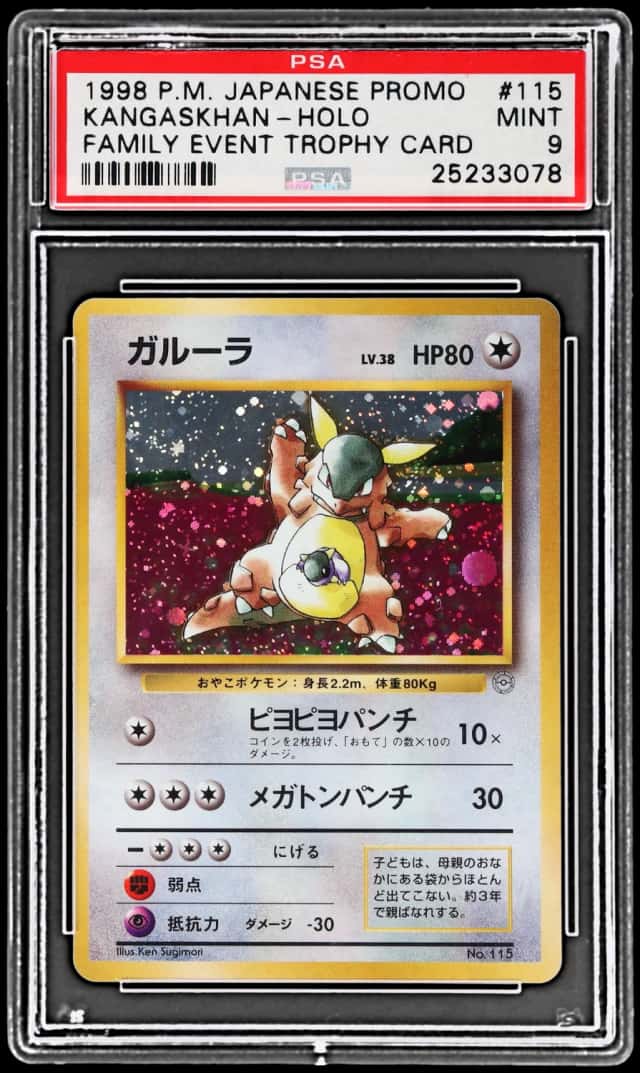 Kangaskhan