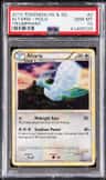 Altaria