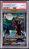 Umbreon Vmax