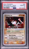 Groudon Ex