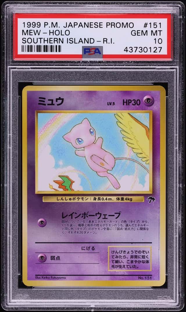 Mew