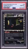 Umbreon