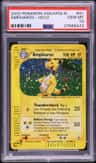 Ampharos