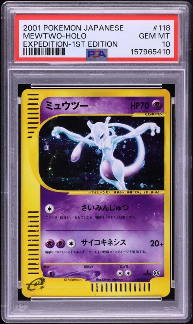 Mewtwo