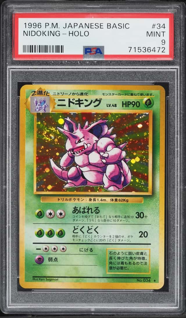 Nidoking