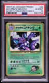 Giovanni'S Nidoking