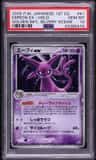 Espeon Ex