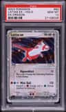 Latias Ex