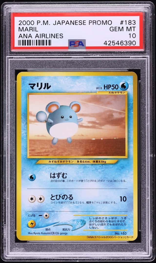 Marill