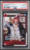 Shanks