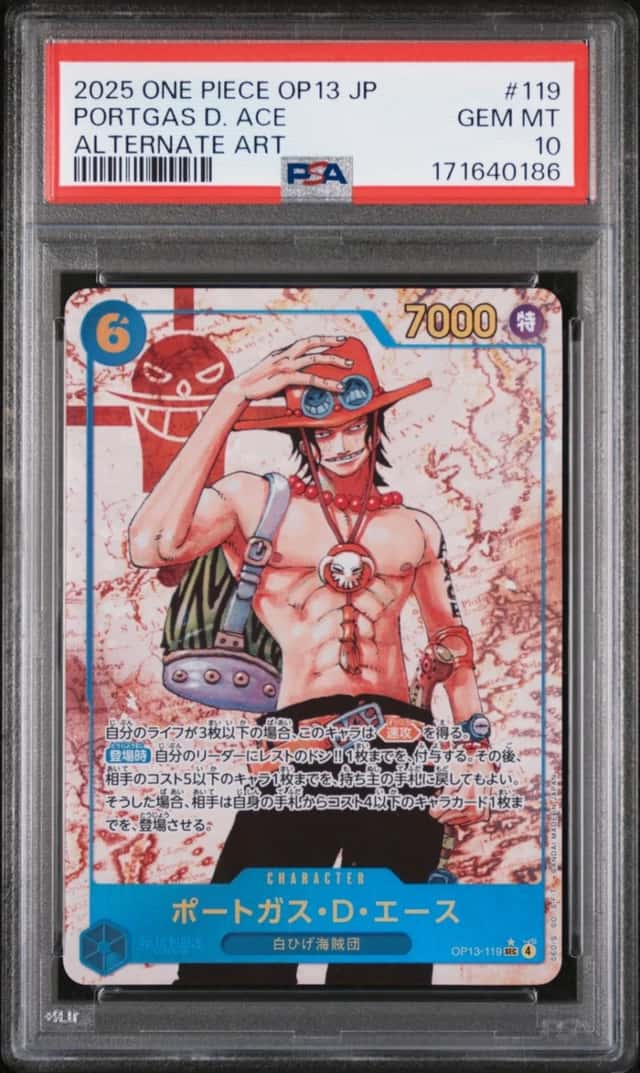 Portgas D. Ace