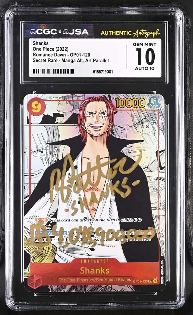 Shanks