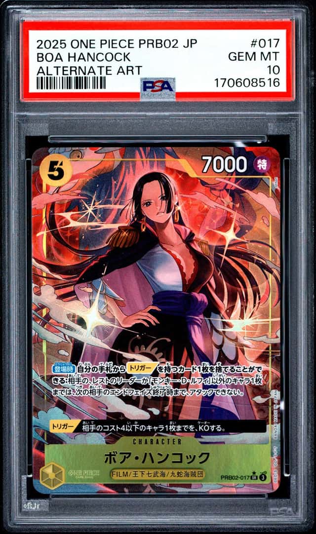Boa Hancock