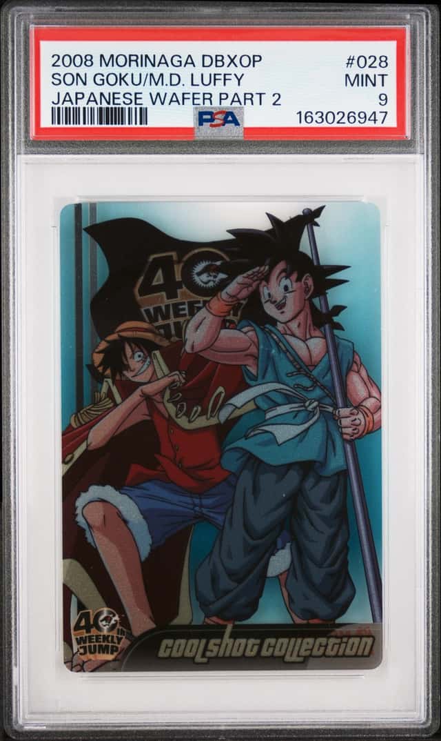 SON GOKU/M.D. LUFFY