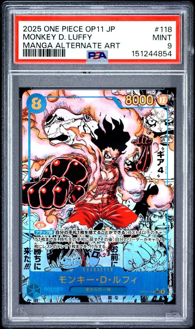 Monkey D. Luffy