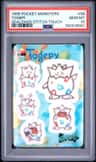 Togepi