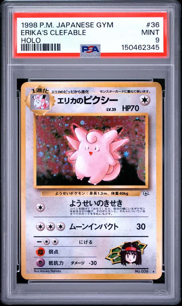 Erika's Clefable