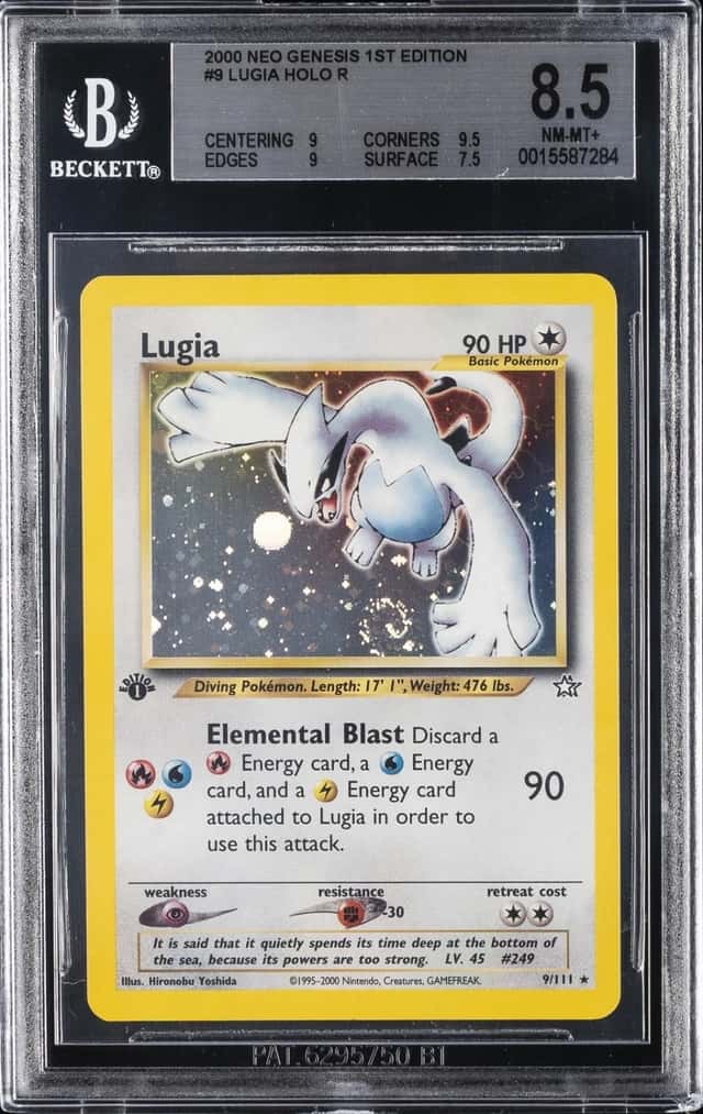 Lugia
