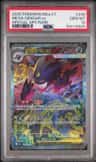Mega Gengar Ex