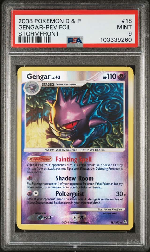 Gengar