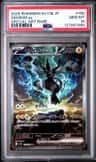 Zekrom Ex
