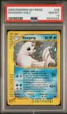 Dewgong