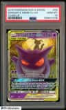 Gengar & Mimikyu Gx