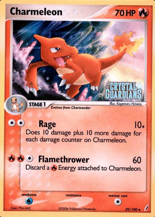 Reverse Holo