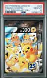 Pikachu V-Union